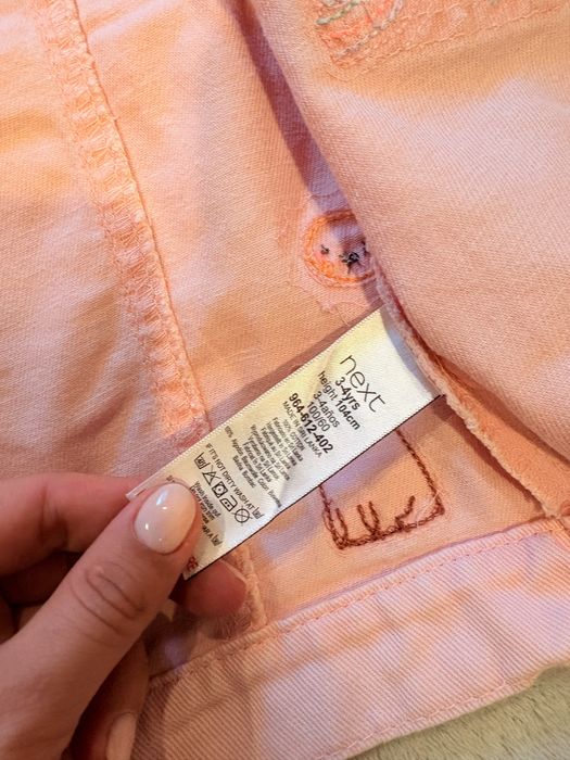 Next лот 4 години 104 см