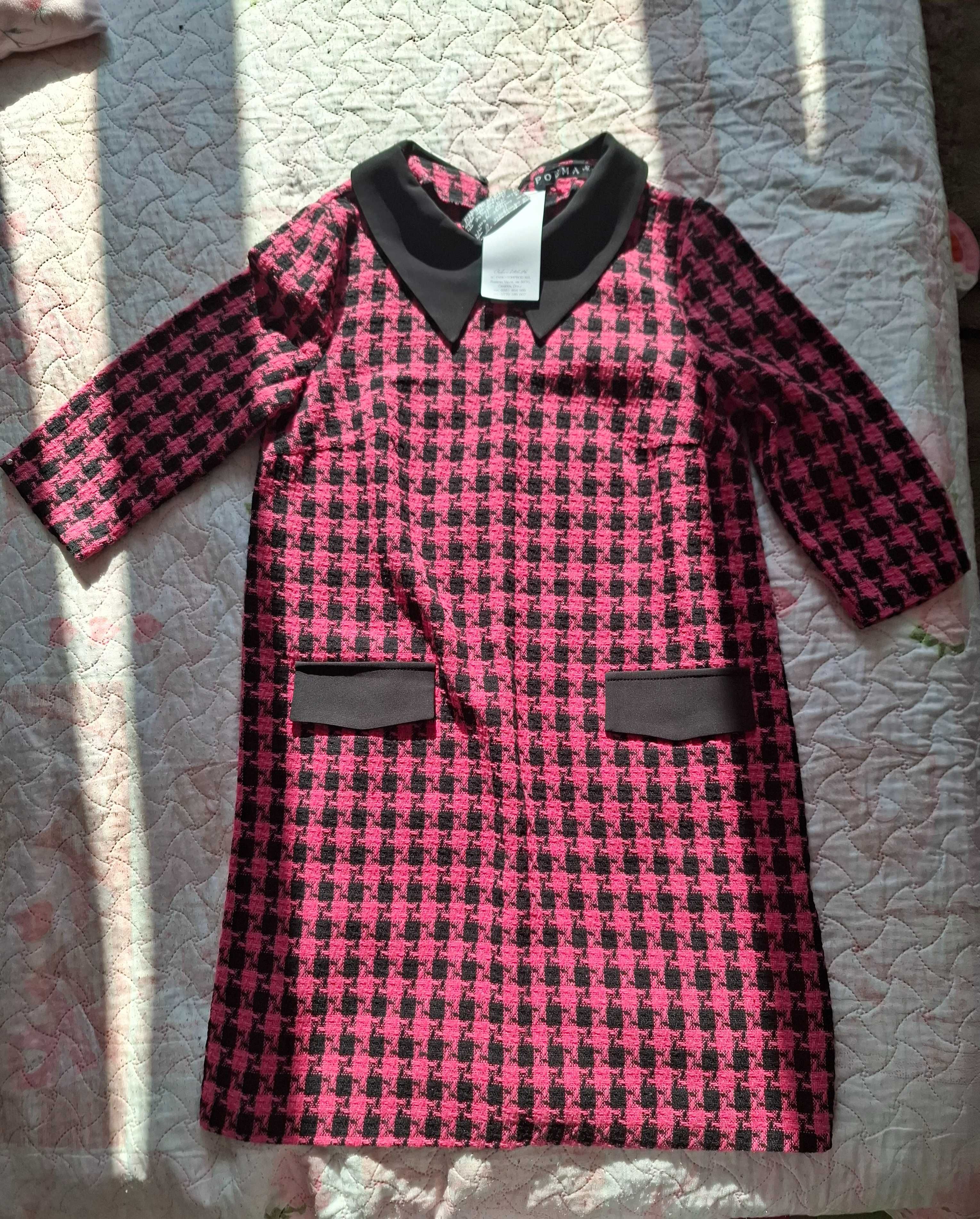 Rochie Poema nr 34