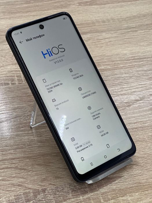 Tecno spark go 2024(os14B)