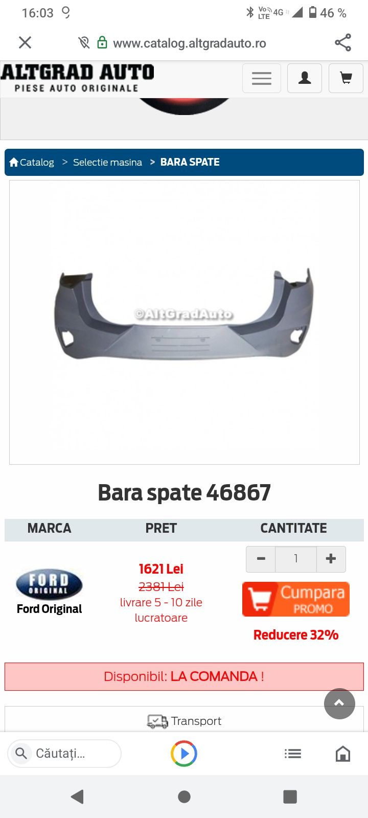 Bară spate Ford puma 2021 originala Ford