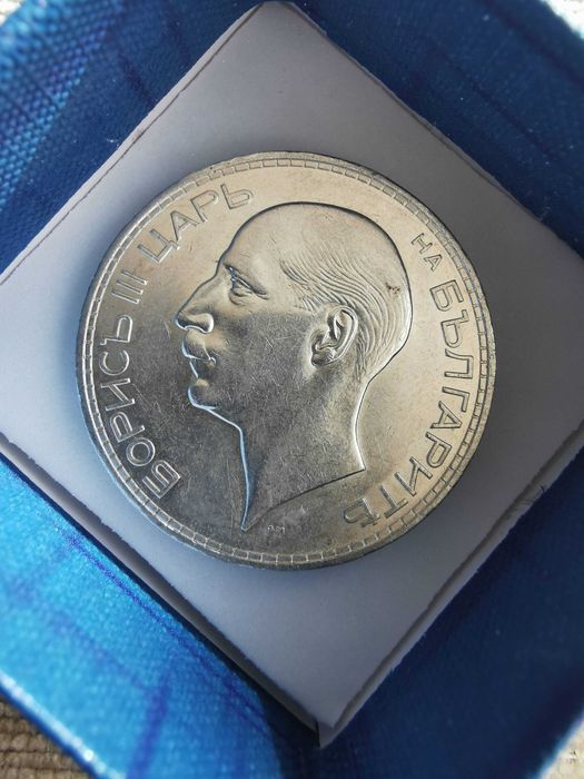 Перфектни 100 лева 1937-ма година - Цар Борис - Сребърна монета NGC 55