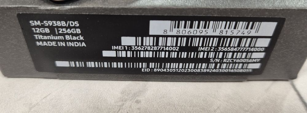 Galaxy S25 Ultra 5G ca NOU !! Black