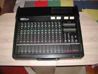 mixer amplificat Yamaha EMX300 cu FX