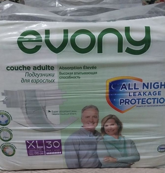 Подгузники для взрослых EVONY