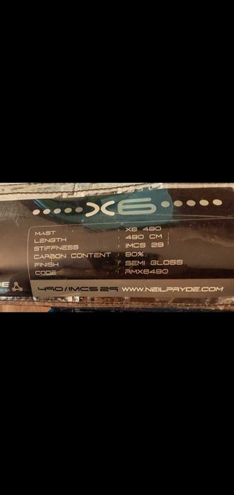 X Cite ride 145-II