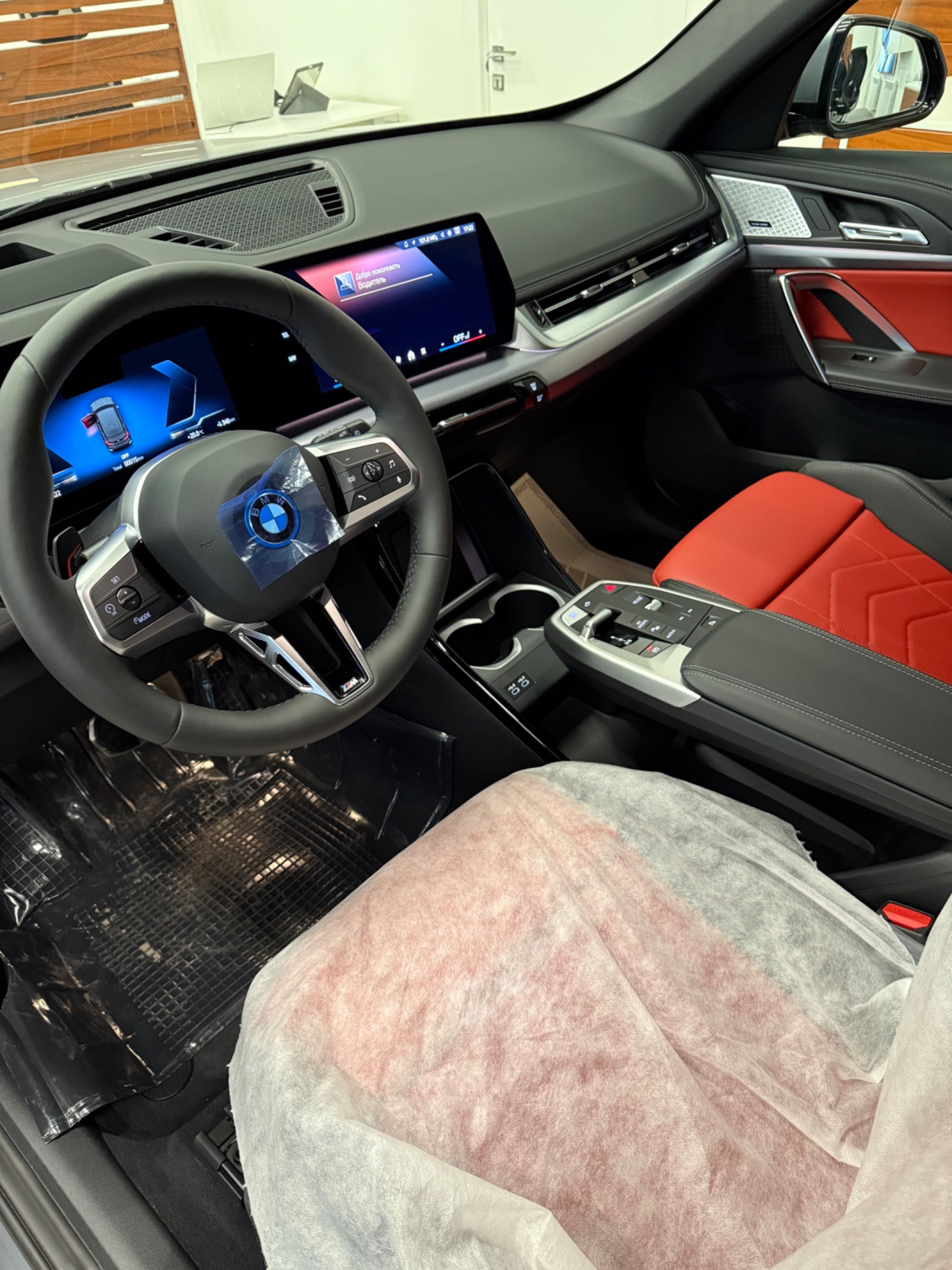 Продам BMW iX1 xDrive30 в наличии + официальная гарантия 8 лет