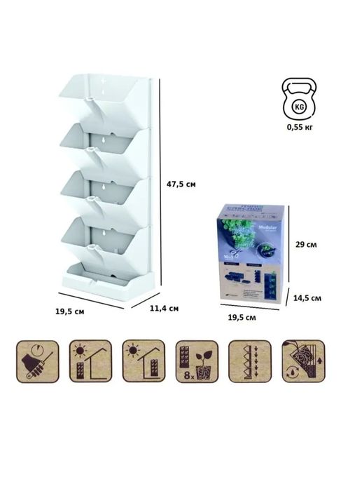 Фито стена надвесные модули для комнатных растений