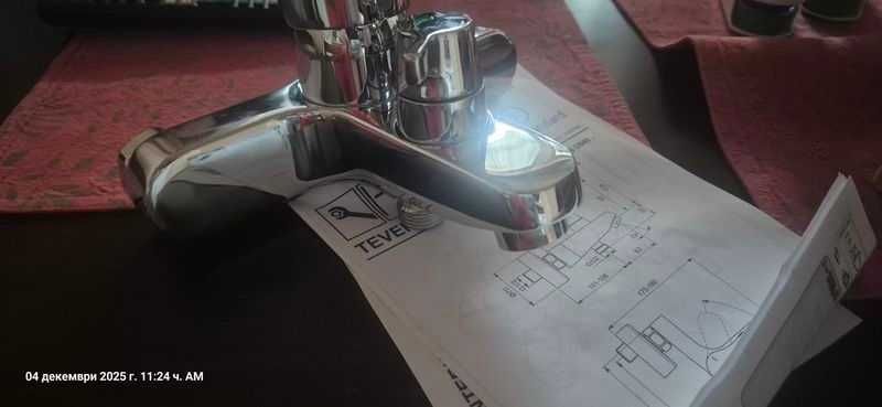 Стенен смесител за вана/душ Vidima Ceraflex хром