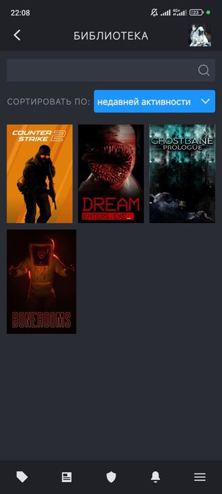 Стим аккаунт cs2