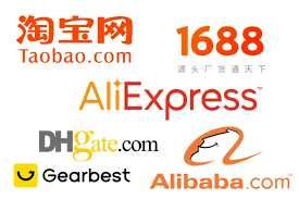 Любые товары из китая