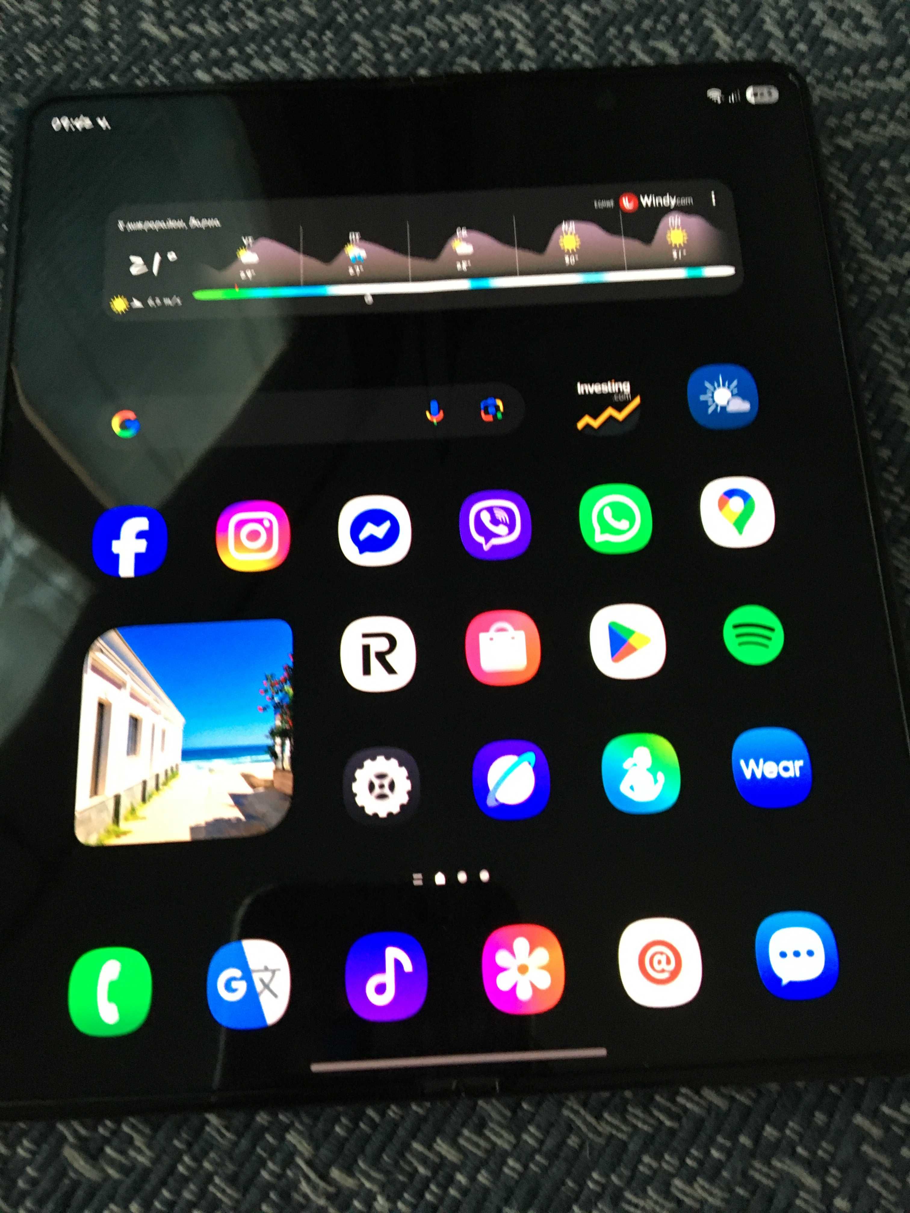 Samsung Galaxy Z Fold 5
