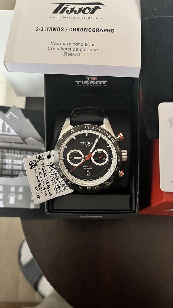 TISSOT PRS 516 Automatic НОВ