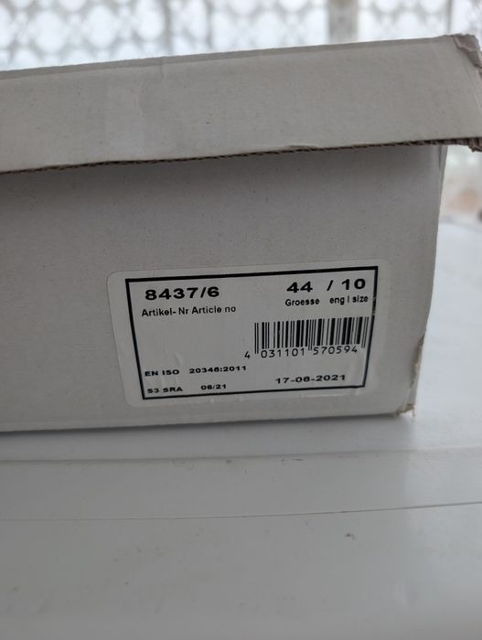 Работни обувки немски Uvex