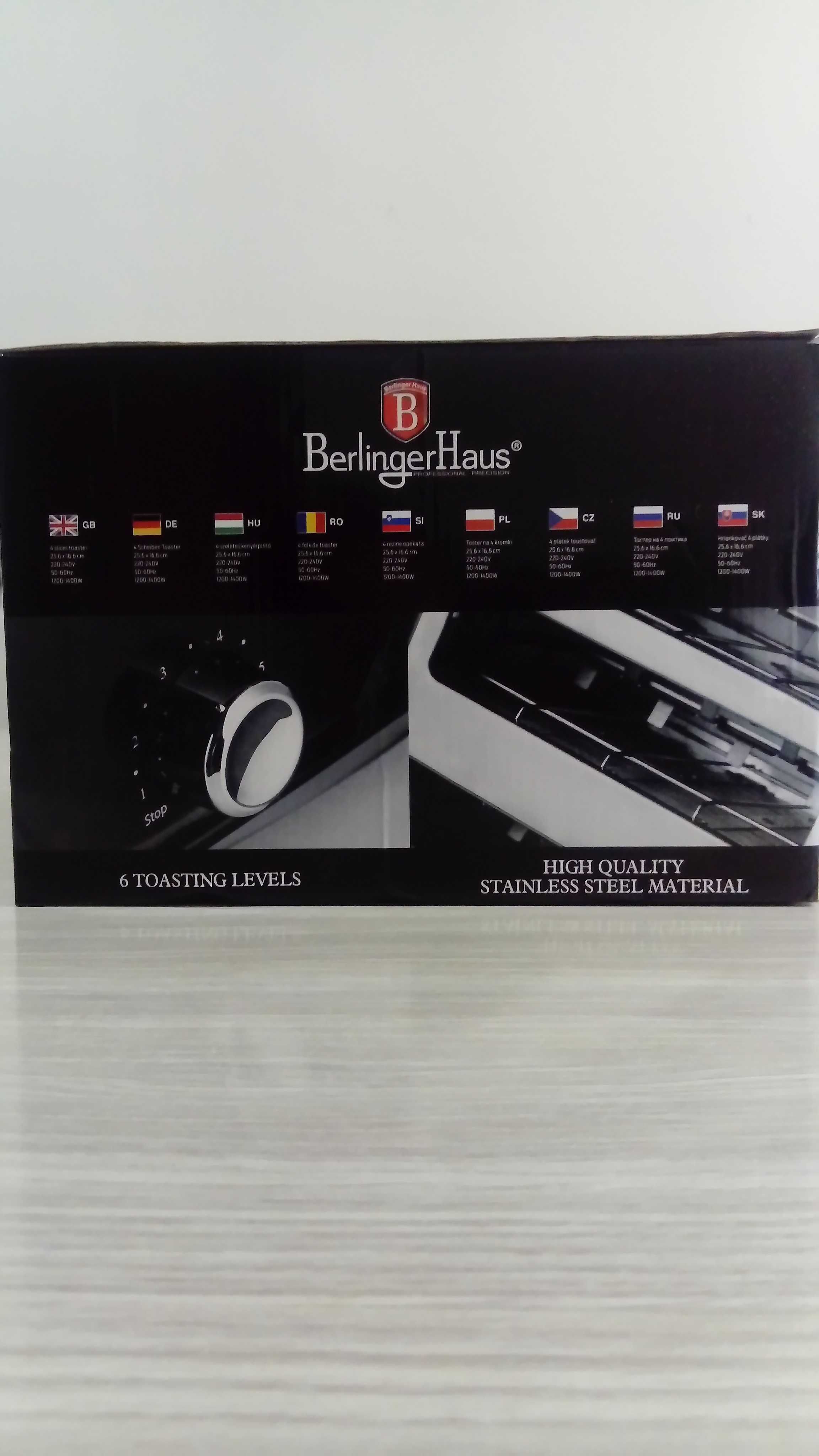 Продаётся новый тостер "BerlingerHaus" BH-9144 немецкого производства