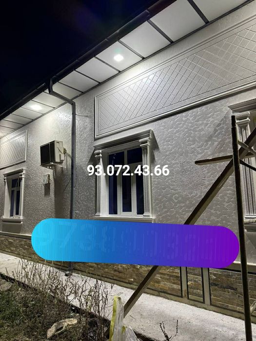 Фасат.Ишлари.Бойича.