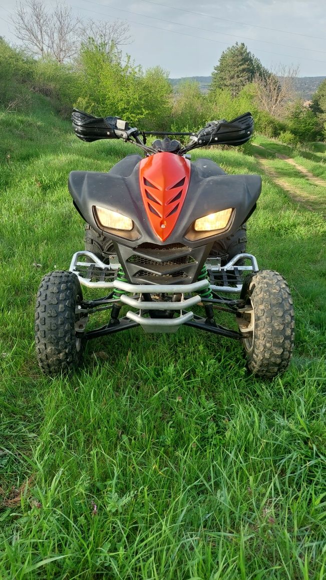 ATV Kawasaki KFX 700