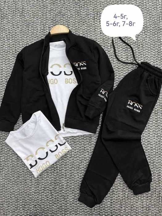 Детски спортни екипи - ПРОМОЦИЯ