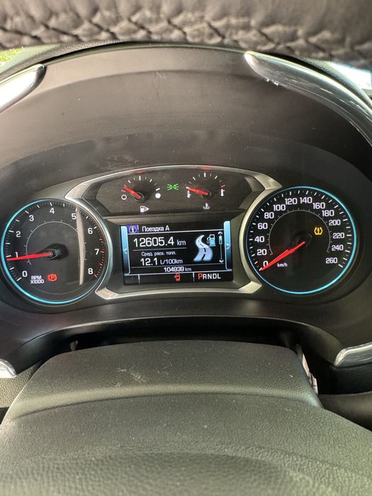 Продам Malibu 2/2.4 выкуп, аренда