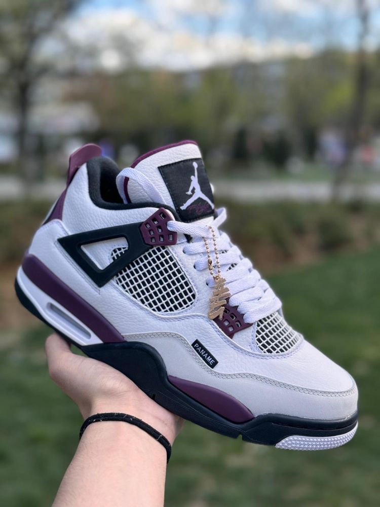 Nike air jordan 4 PSG