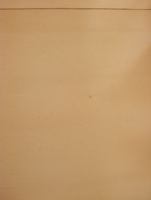 Трапезна    маса