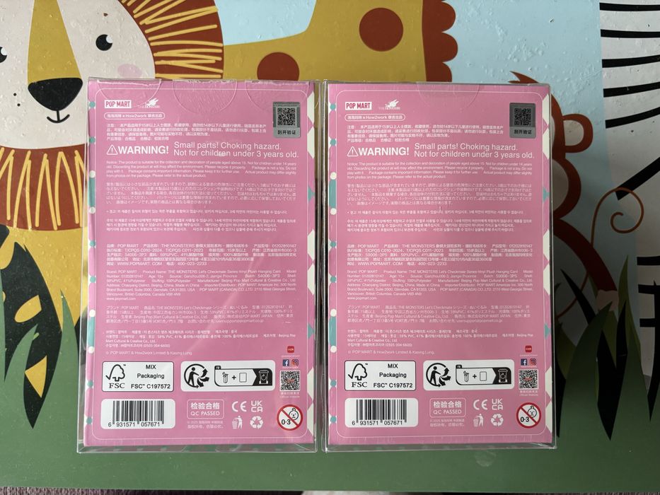 Оригинални лабубу,лимитирана серия