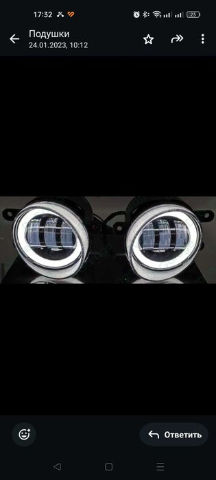 Противотуманки на Тойота превия, естима "Ангельские глазки"