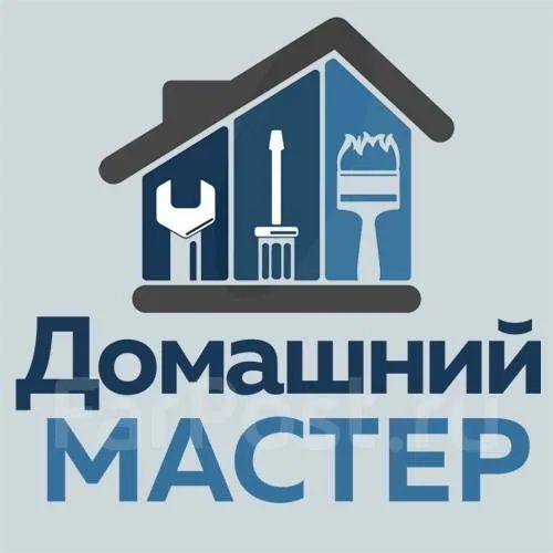 Домашний мастер 24/7