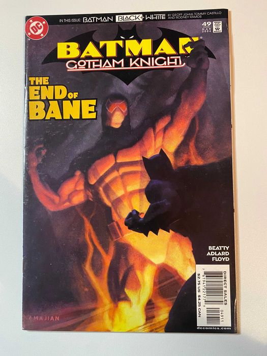Оригинални Американски comic books / Single issues / Floppies