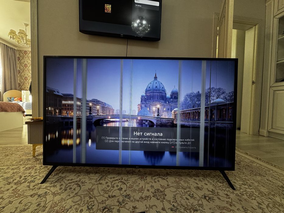 4K UHD телевизор LG 65''