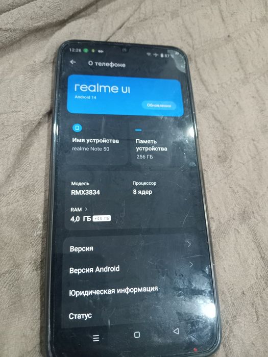 Телефон смартфон realme note 50