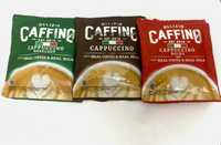 Распродажа оптом Кофе 3в1 капучино. Caffino лучшее качество