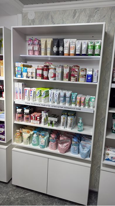 Торговое оборудование