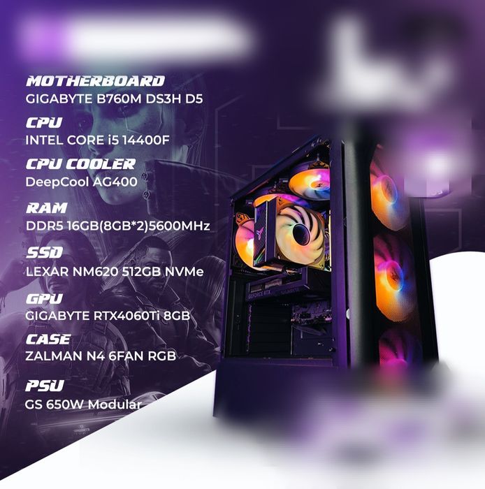 Игровой компютер