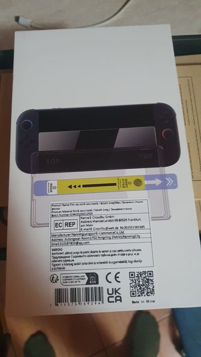 Folie sticla consola Nintendo Switch 2