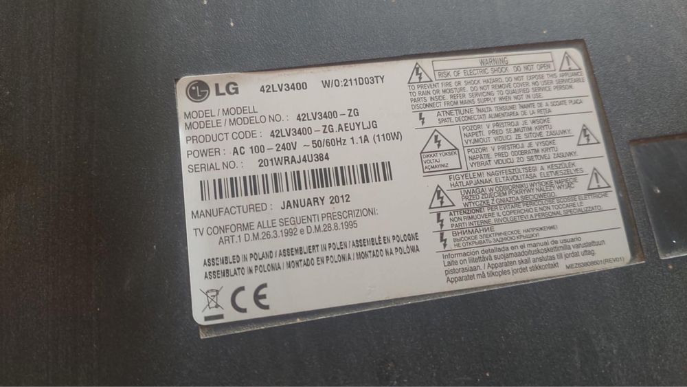 Телевизор LG 43 inch