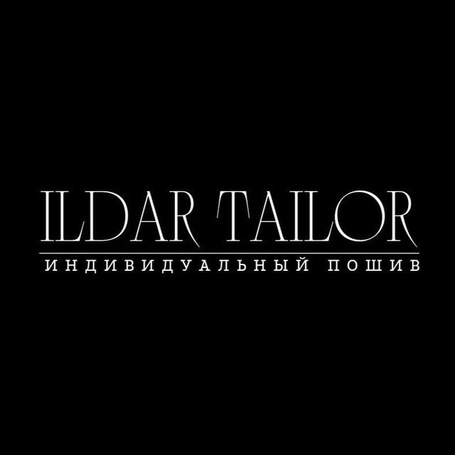 Ателье по пошиву мужской одежды ILDAR TAILOR портной