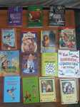 Детски книги и други