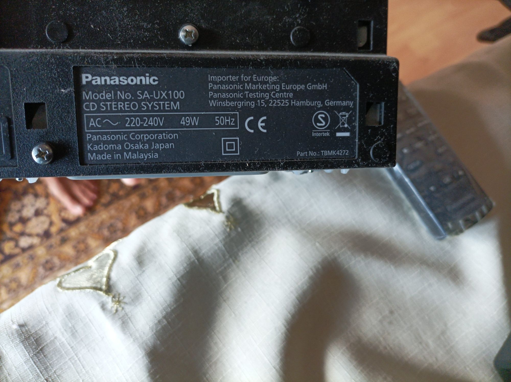 Продавам муз.система  в гаранция Panasonik NoSa-Ux100
