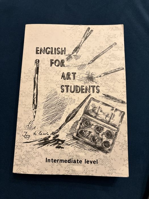 Учебно помагало English for art students, НХА