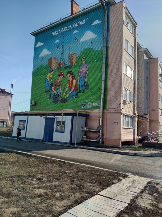 Продается двухкомнатная квартира