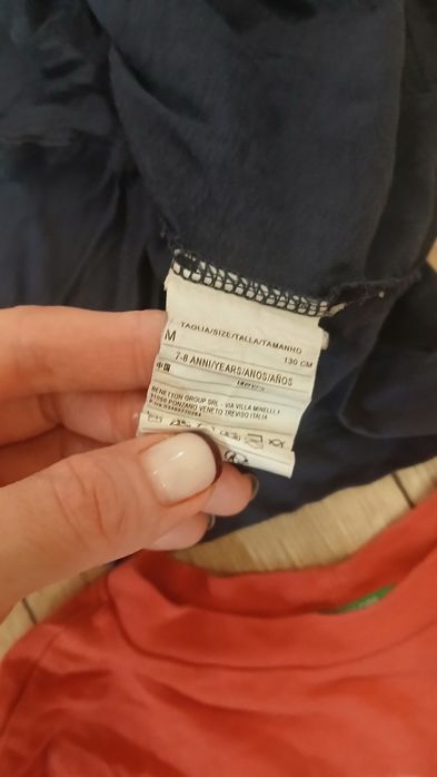 Комплект детски дрехи за 10 лв