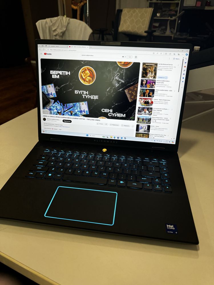 Alienware m16 R2 | Ultra 9 | RTX 4070