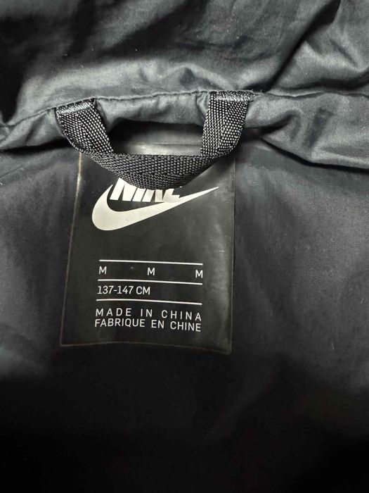 Детско  яке  nike