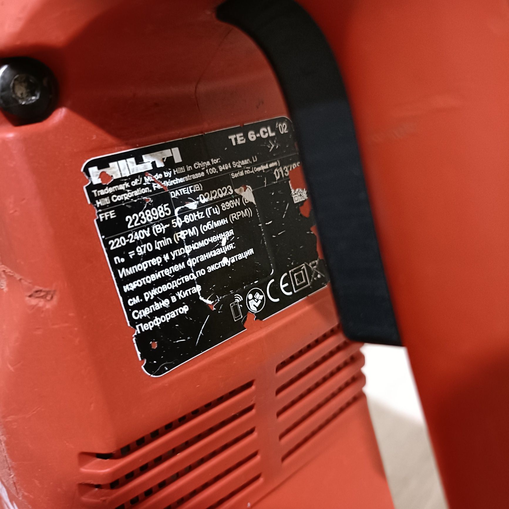 Rotopercutor SDS plus Hilti TE 6 CL fabricatie 2023