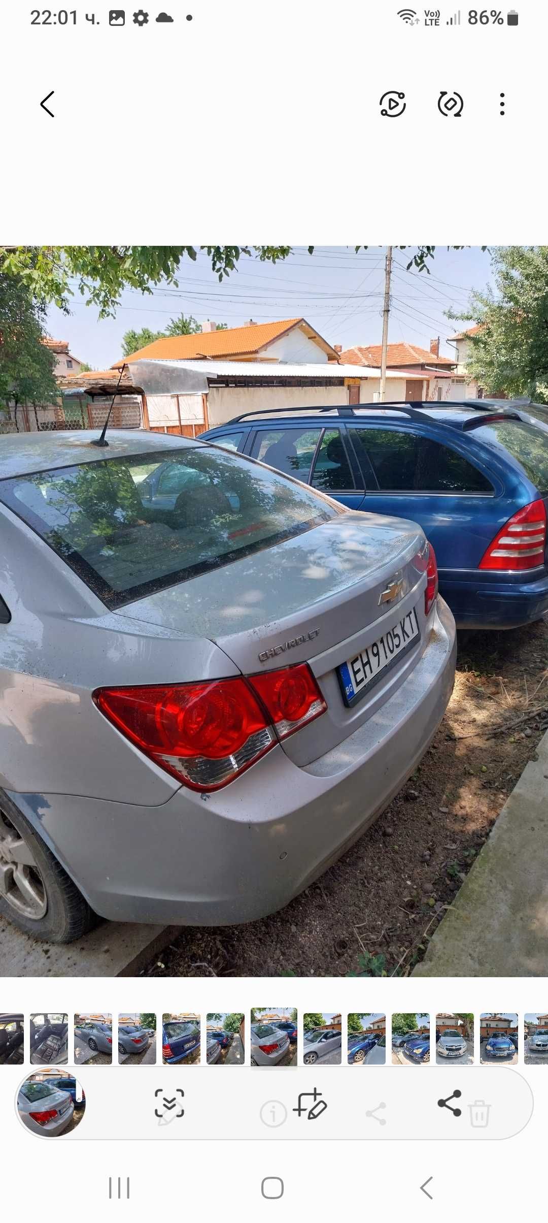 Продавам Шавролет Круз на части