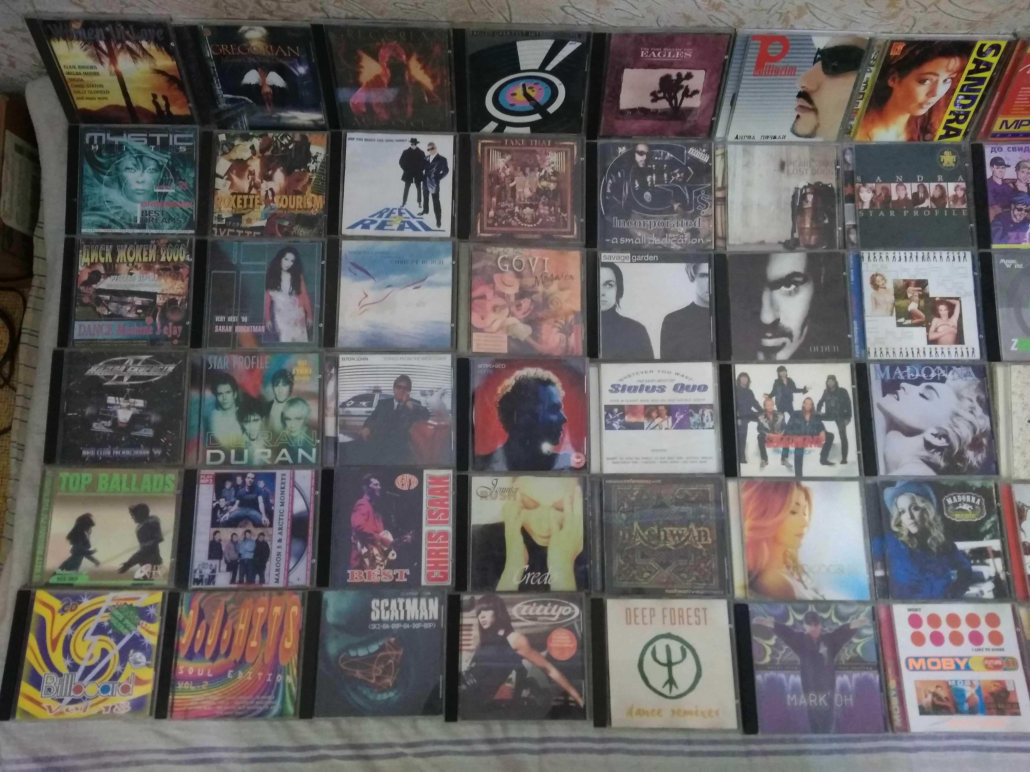 CD-диски в отличном качестве продается.