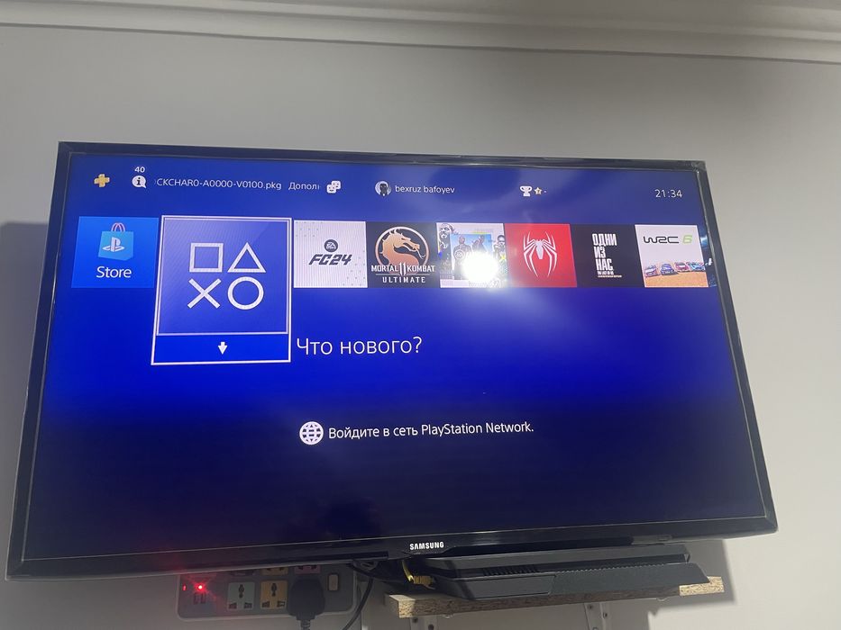Ps4 o’yinlari bilan