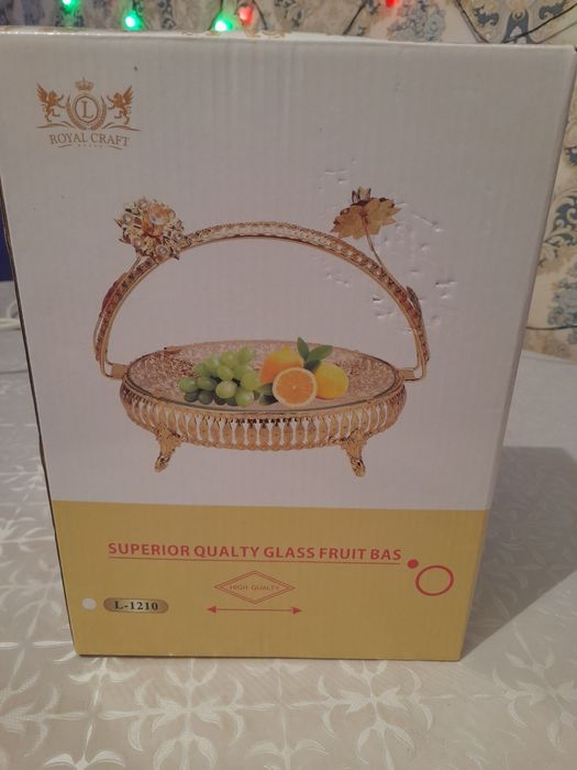 Фруктовая новая -2500