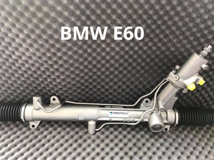 Curea caseta electrica BMW F30