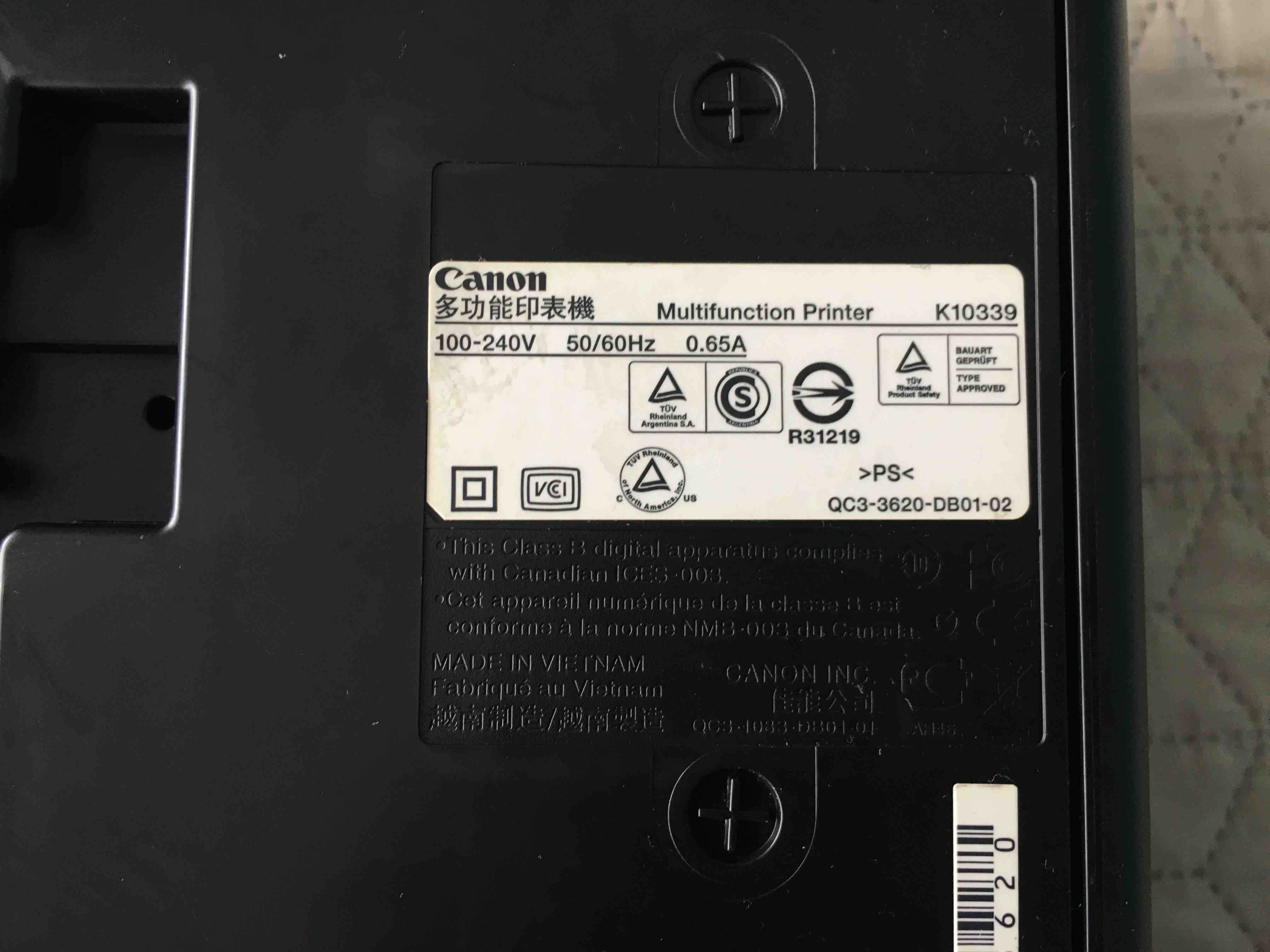 Принтер/Ксерокс/Скенер - Canon Pixma MP270 - 3в1